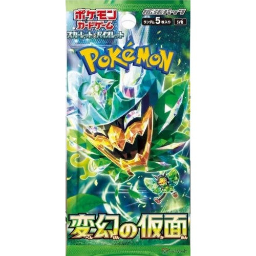 POKEMON MASK OF CHANGE- BOOSTER PACK
