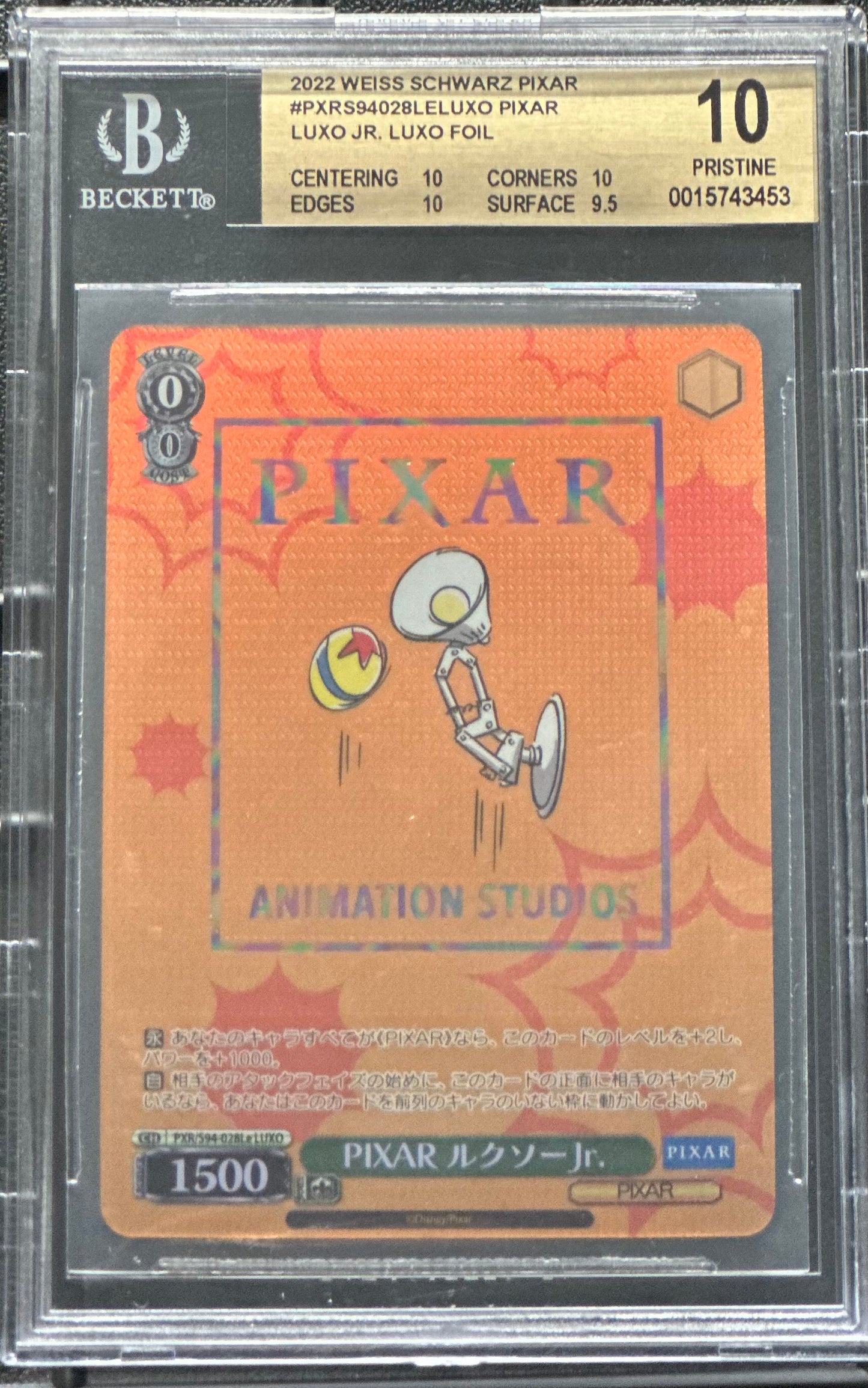 BGS 10 Weiss Schwarz Pixar Luxo JR -Gold