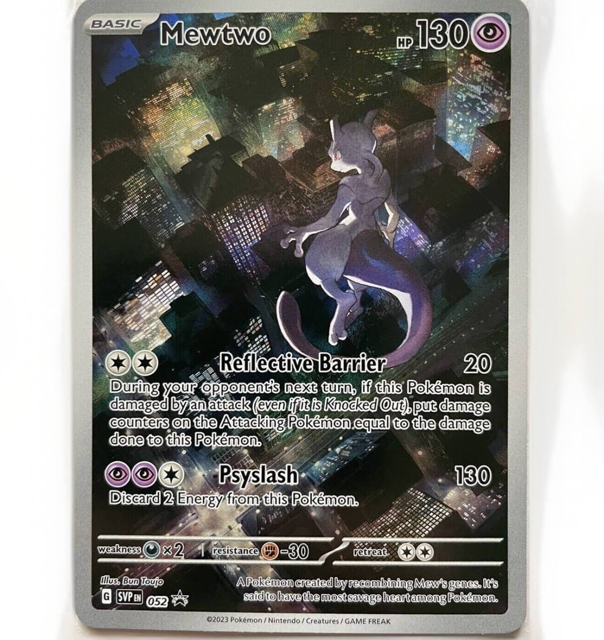 Mewtwo AR 052 151 Promo (Factory Sealed)