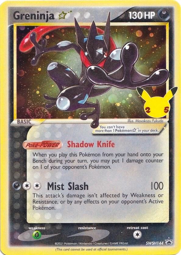 Greninja Star - SWSH: Sword & Shield Promo Cards- Sealed