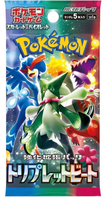 Pokemon Triple Beat Booster Pack