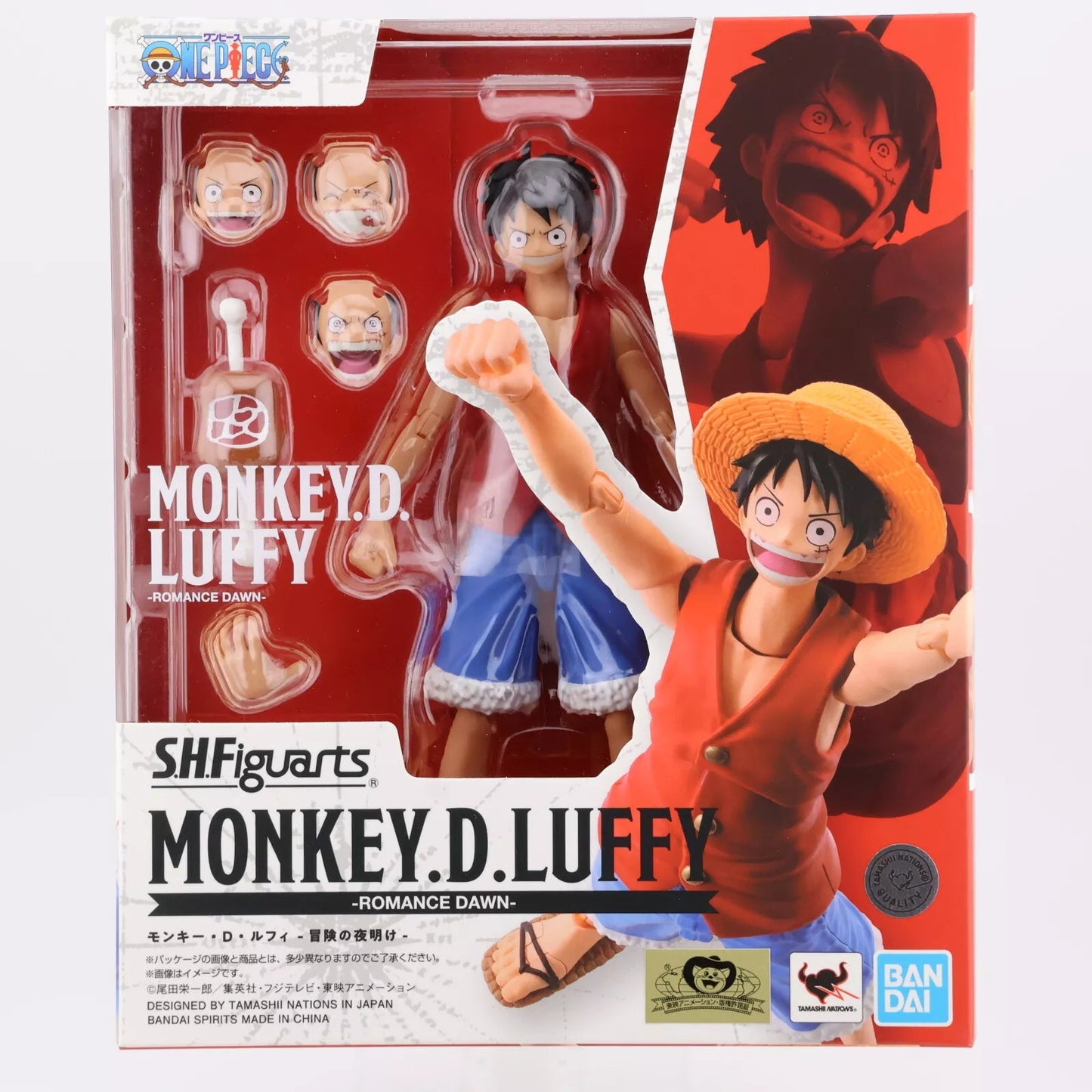 S.H. Figuarts - One Piece - Monkey D. Luffy [Romance Dawn]