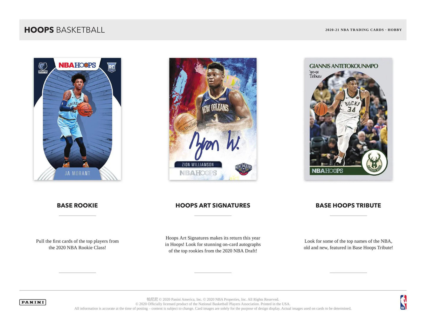 2020/21 Panini NBA Hoops Basketball Hobby Pack