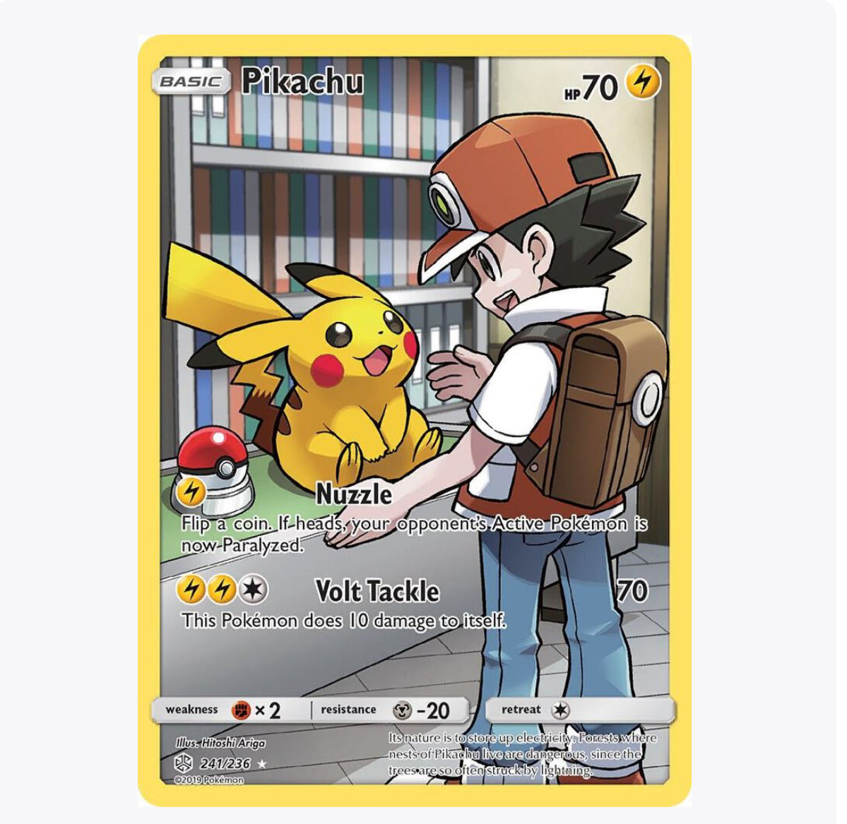 Pikachu (Secret) - SM - Cosmic Eclipse (SM12)