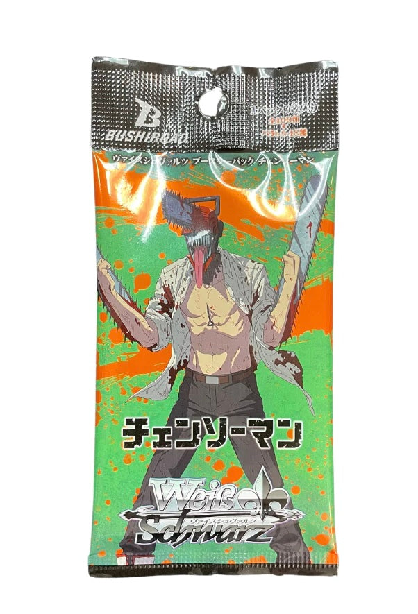 Weiss Schwarz Chainsaw Man Booster Pack