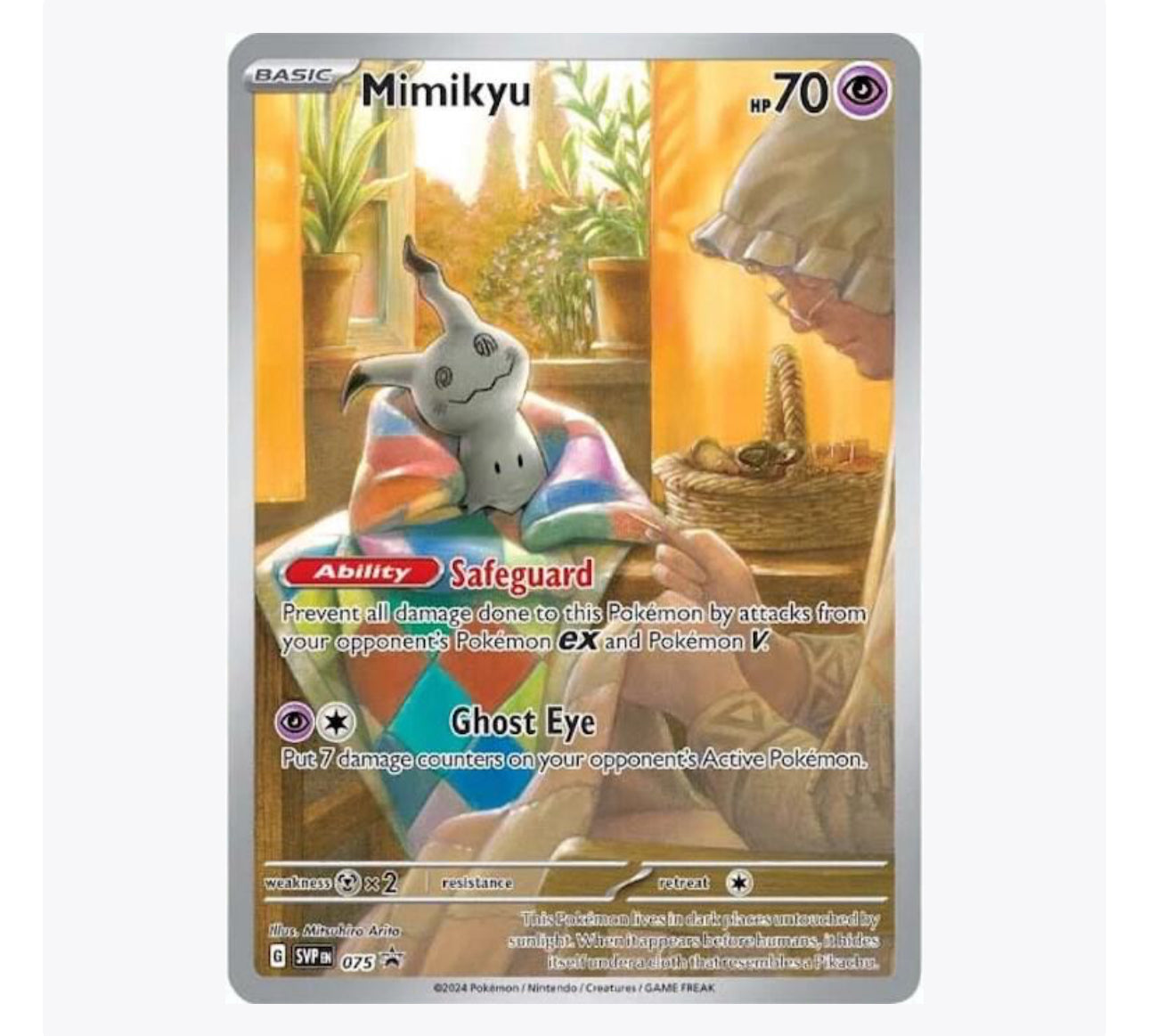 Mimikyu - 075 - SV: Scarlet & Violet Promo Cards (SVP)