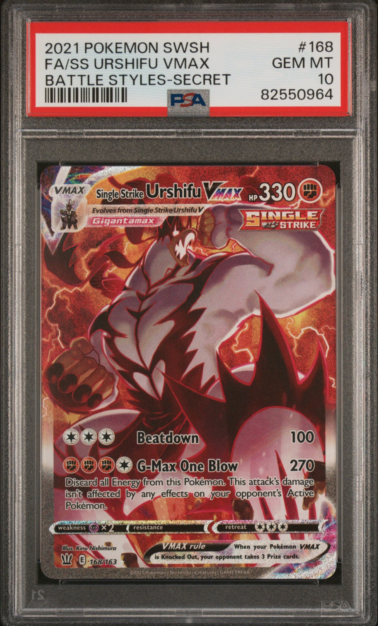 PSA Single Strike Urshifu Vmax Alt Art 168/163