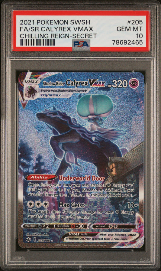 PSA 10 Shadow Rider Calyrex Vmax 205/198