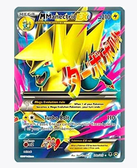M Manectric EX - 24a/119 - Alternate Art Promos (PR)