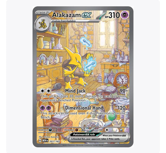 Alakazam ex - 201/165 - SV: Scarlet & Violet 151 (MEW)