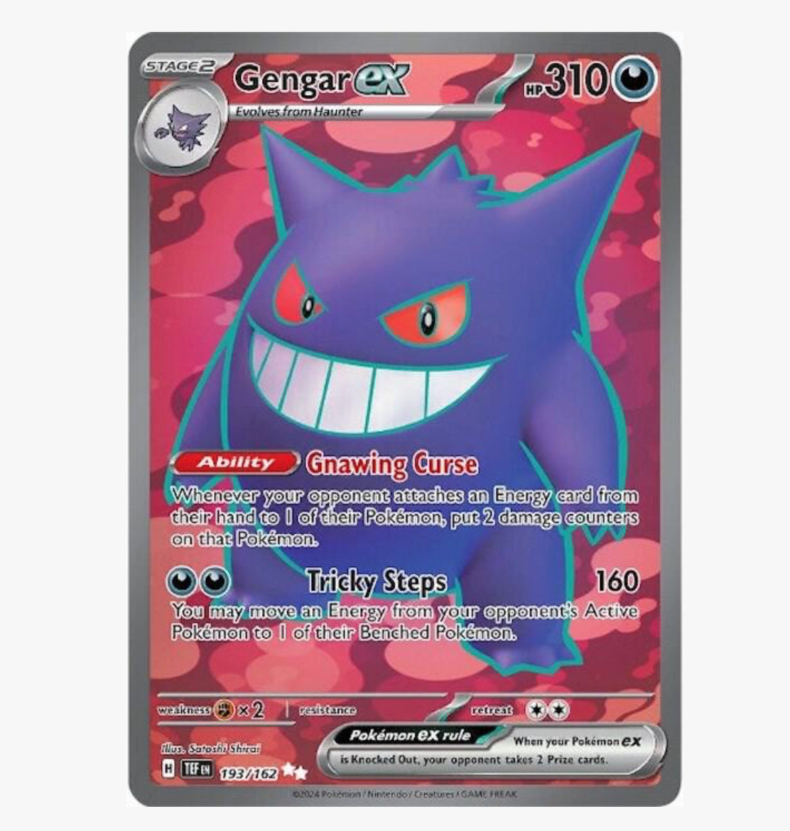 Gengar ex - 193/162 - SV05: Temporal Forces (TEF)