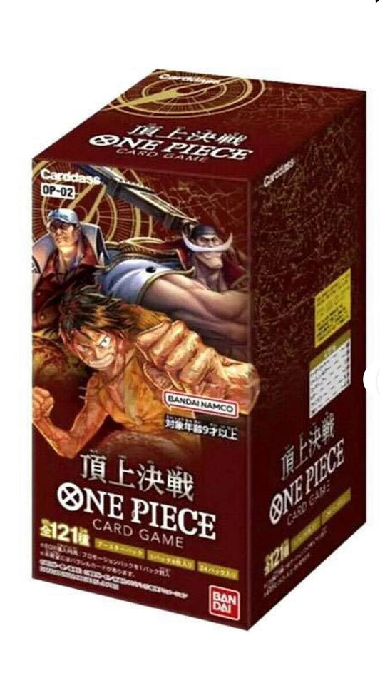One Piece Japan TCG: Paramount War OP-02 Japanese Booster Box (24 Packs)