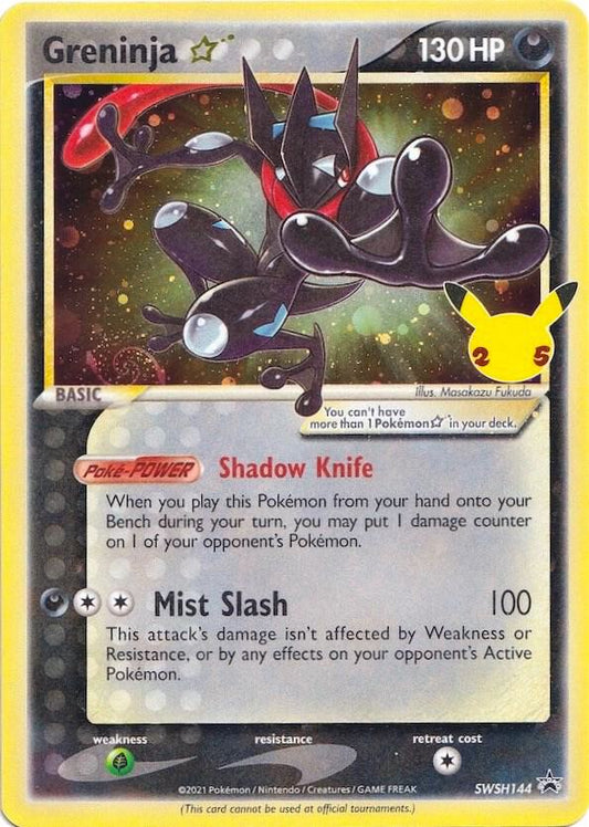 Greninja Star - SWSH: Sword & Shield Promo Cards- Sealed