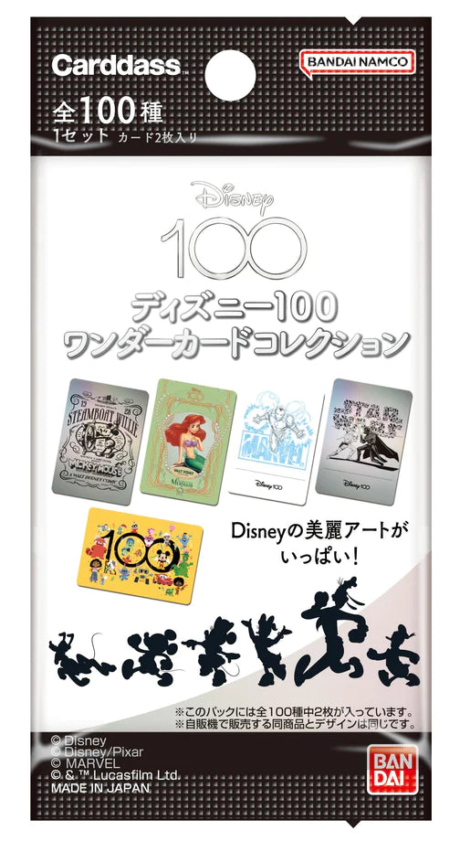 Bandai Disney 100 Wonder Card Collection Booster Pack (Japanese)