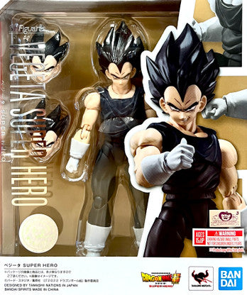 S.H.Figuarts Son Goku (Dragon Ball Super: Super Hero)