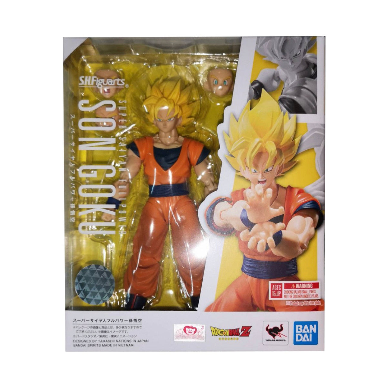 Bandai S.H.Figuarts Dragon Ball Z Super Saiyan Full Power Son Goku Figure