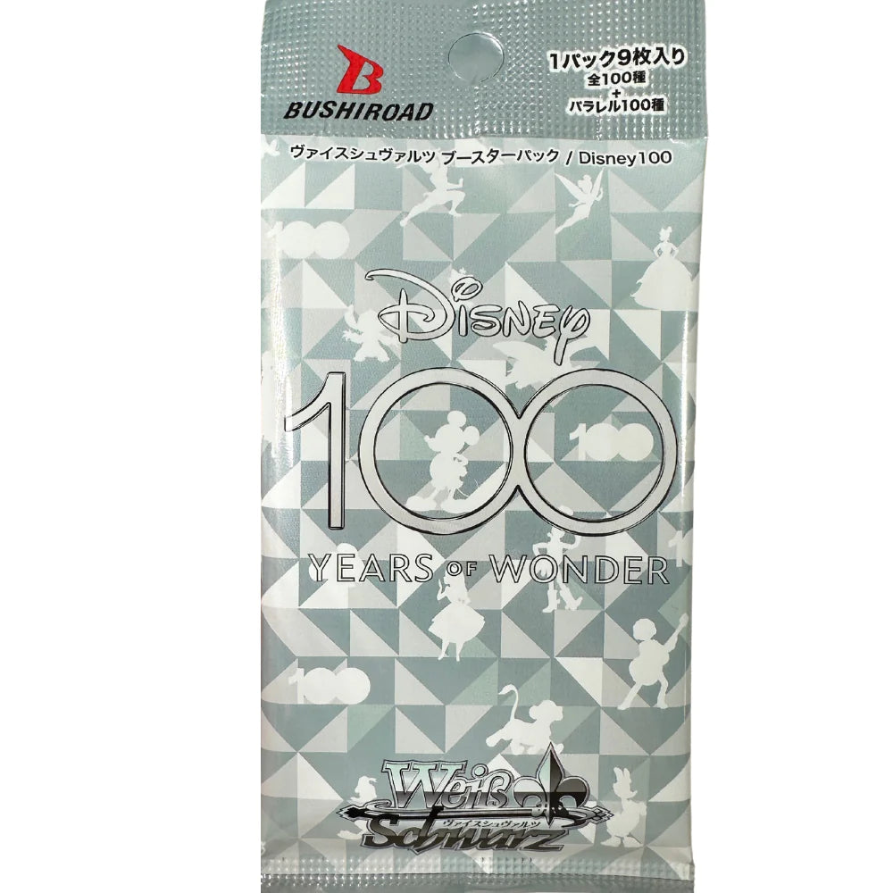 Weiss Schwarz Disney 100 Years of Wonder Booster Pack