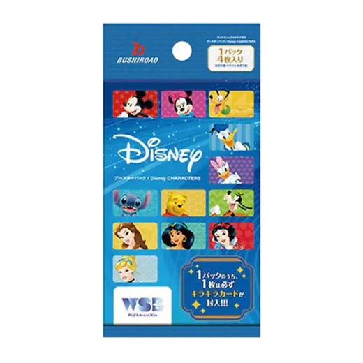 Weiss Schwarz  Disney Characters Booster Pack By Bushiroad Japan