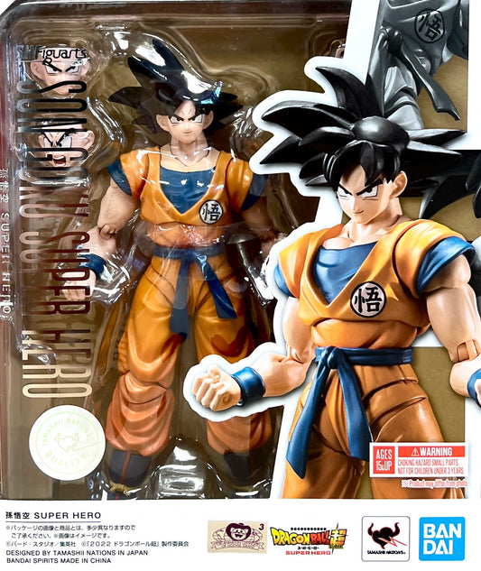 S.H.Figuarts Son Goku (Dragon Ball Super: Super Hero)